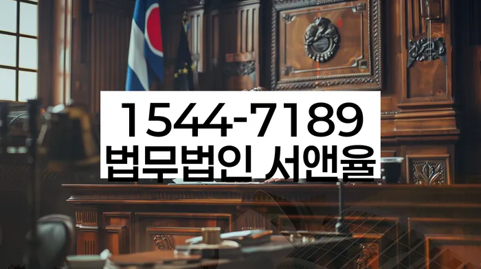 2금융대출 연체 시