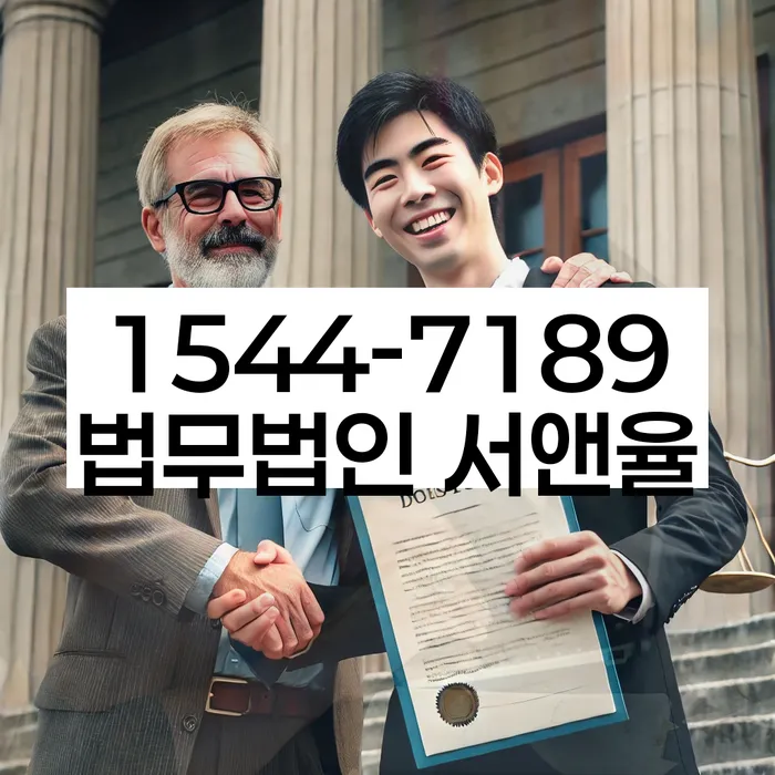 개인회생기각 당했을 때