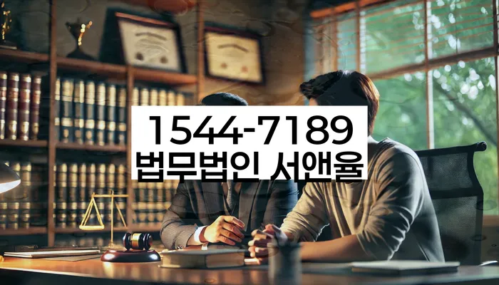 개인회생파산신청