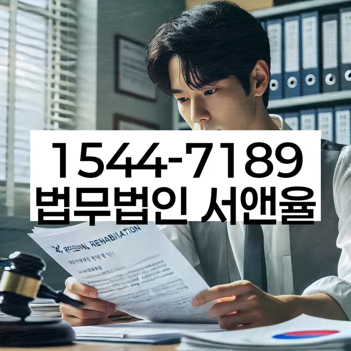 카드값 한달 연체