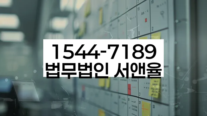 신용불량자기준