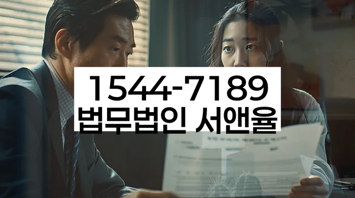 도박빚 개인회생