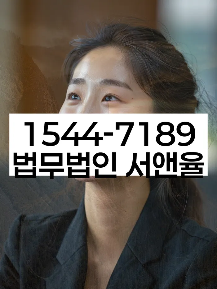 개인회생개인파산