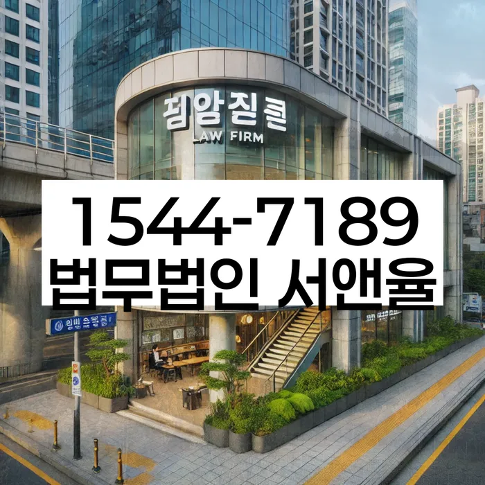 개인파산개인회생