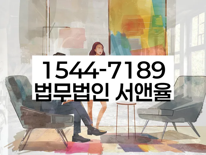 개인회생 비트코인