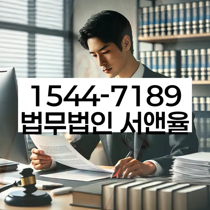 개인회생준비서류