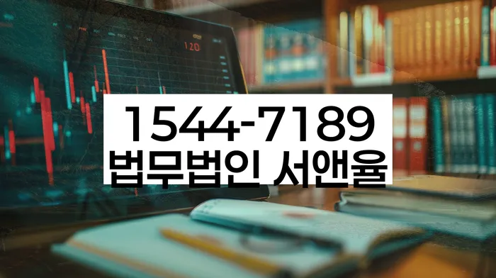 신용회복방법