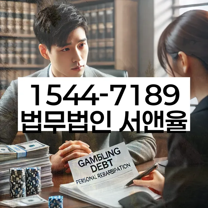 햇살론대환대출 연체 시