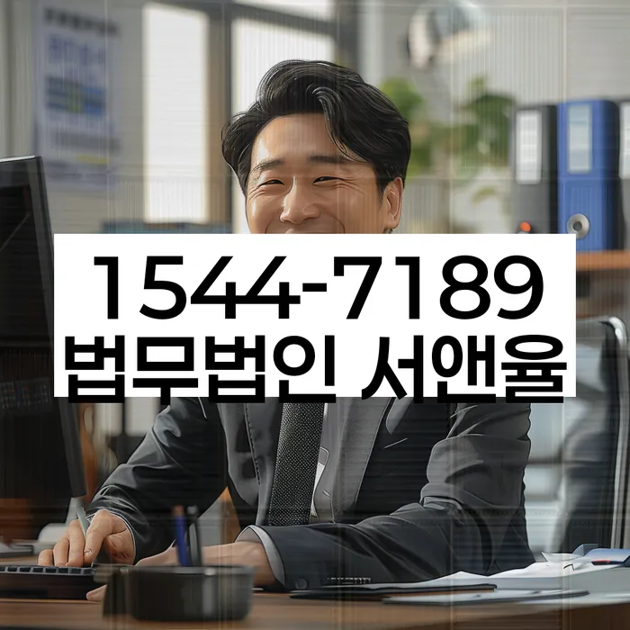 자영업자개인회생