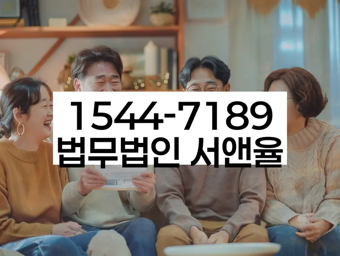 신용불량자사업자등록