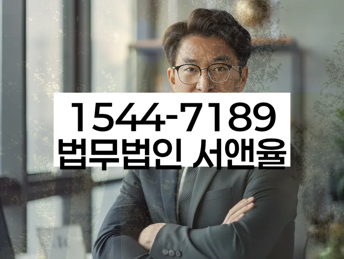 개인회생변제기간