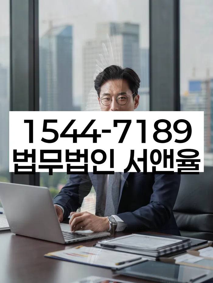 개인워크아웃조건