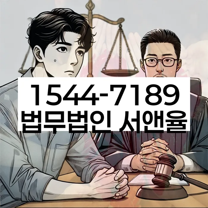 개인회생