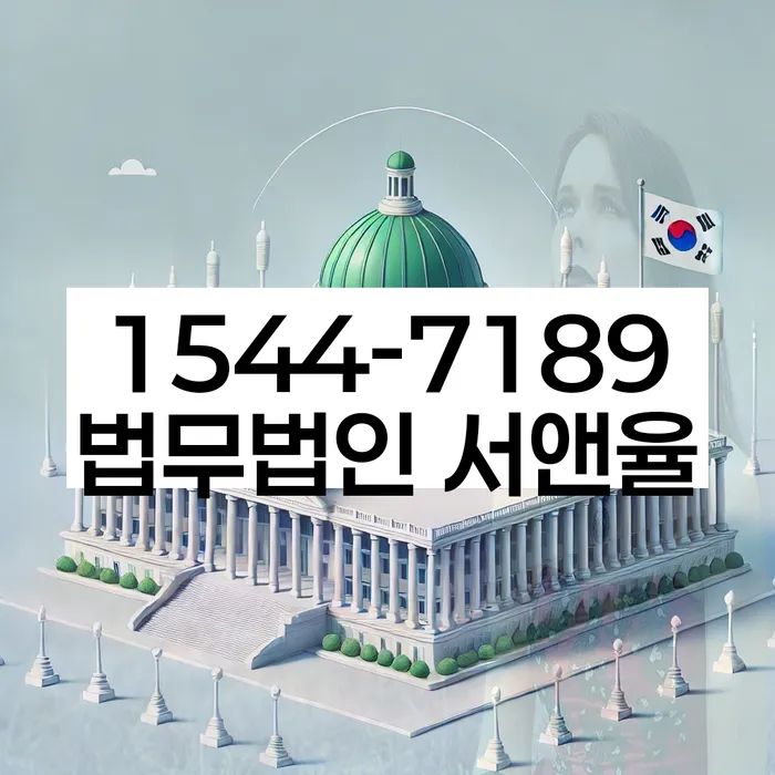 개인회생