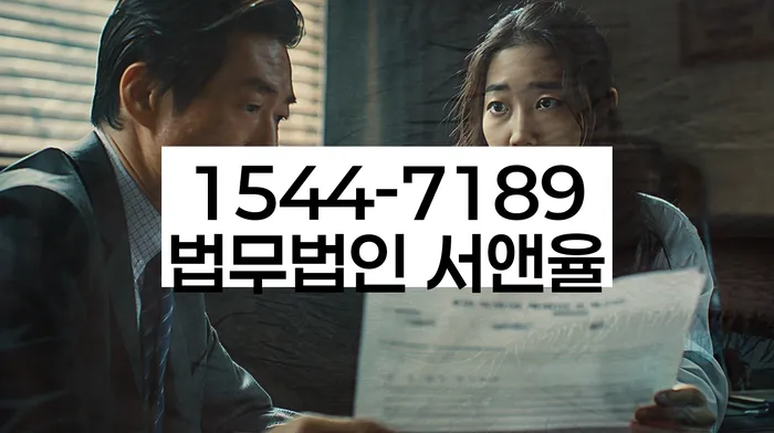 대출 연체 상환 연기