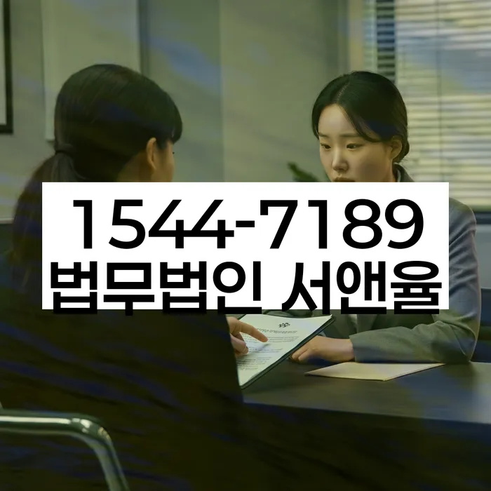 신용불량자 신용 회복