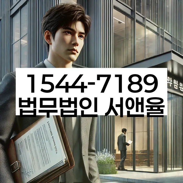 개인회생 변제금 감면 사례