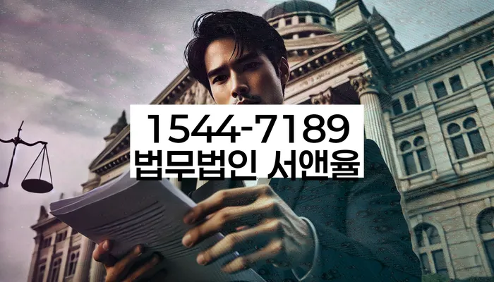 개인회생 서류 준비