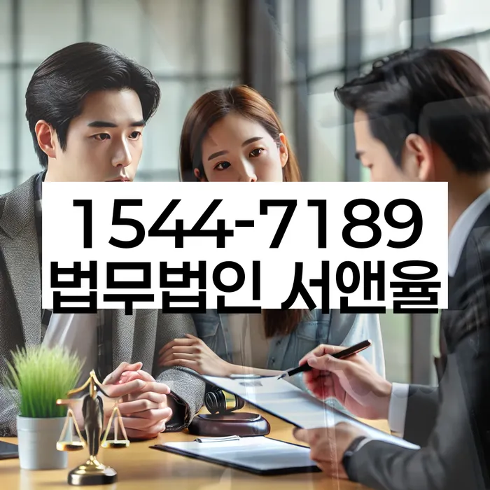 개인회생과 파산 차이