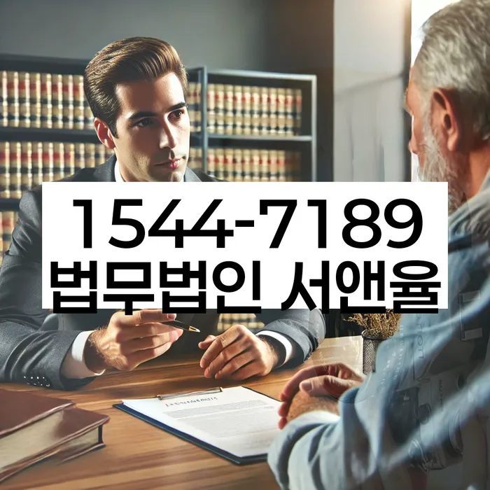 채무자 대출 구제 방법