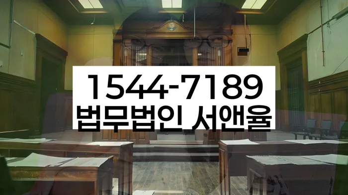 구로구 개인회생