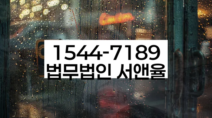 개인회생 신청 절차