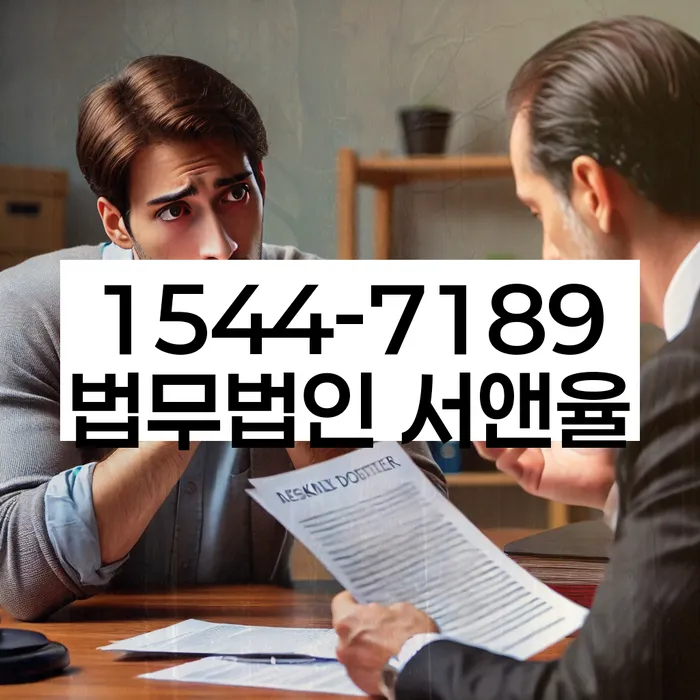개인회생 신청 준비 서류