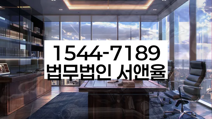 삼성동 개인회생신청