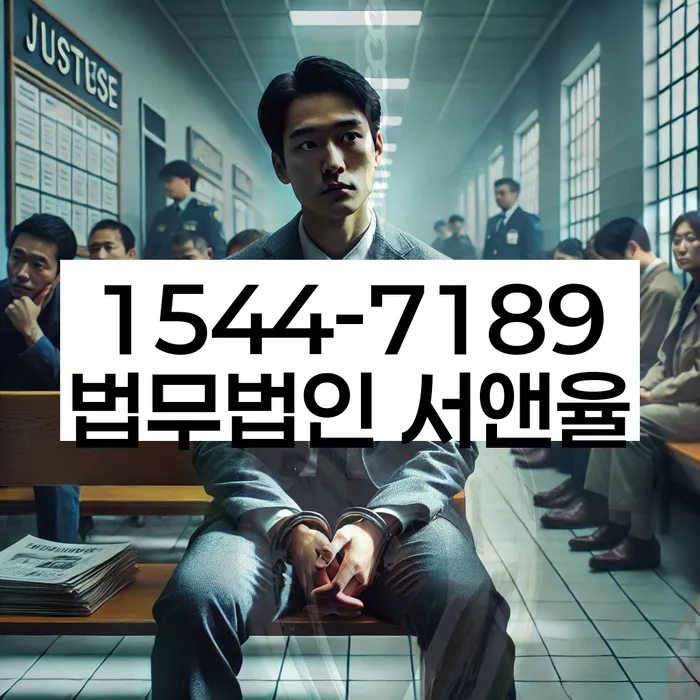 동화동 개인회생 사례