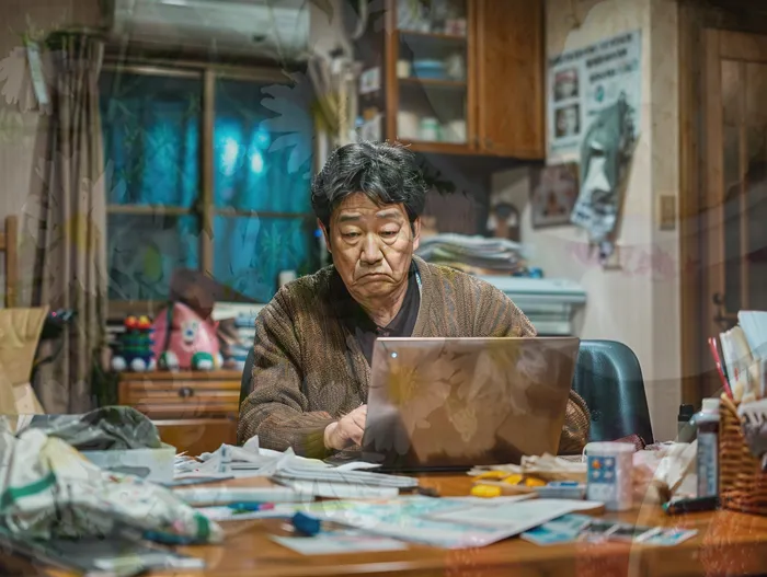 개인회생 신청자격