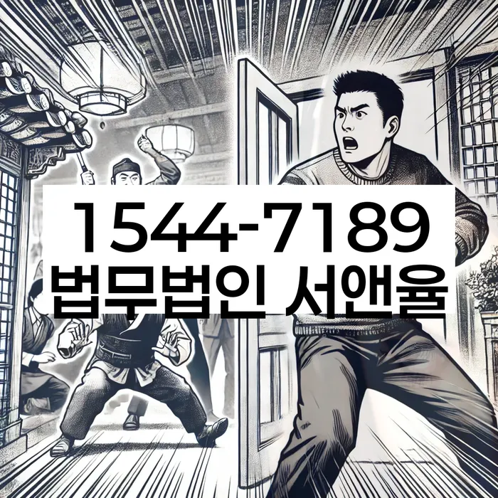 신당동 개인회생